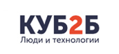 КУБ2Б Люди и технологии